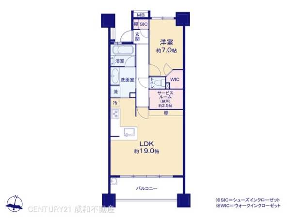 プラウドタワー久屋大通