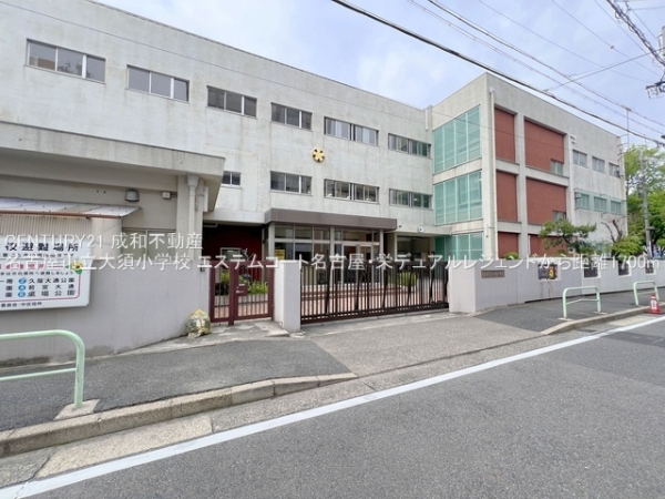エステムコート名古屋・栄デュアルレジェンド(名古屋市立大須小学校)