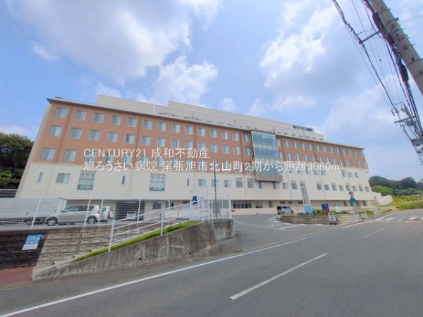 尾張旭市北山町北山の新築一戸建(旭ろうさい病院)