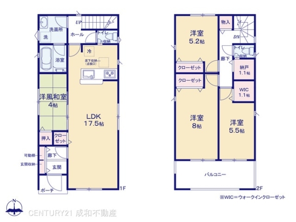 春日井市高蔵寺町北１丁目の新築一戸建