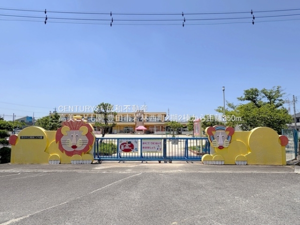 豊田市若林西町後口の新築一戸建(高美こども園)