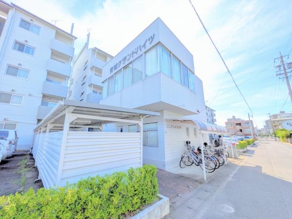 安城グランドハイツ西棟