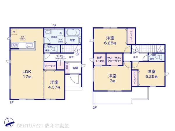 東海市加木屋町三ツ池の新築一戸建