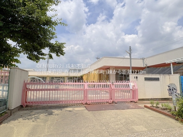春日井市東神明町２丁目の新築一戸建(出川保育園)