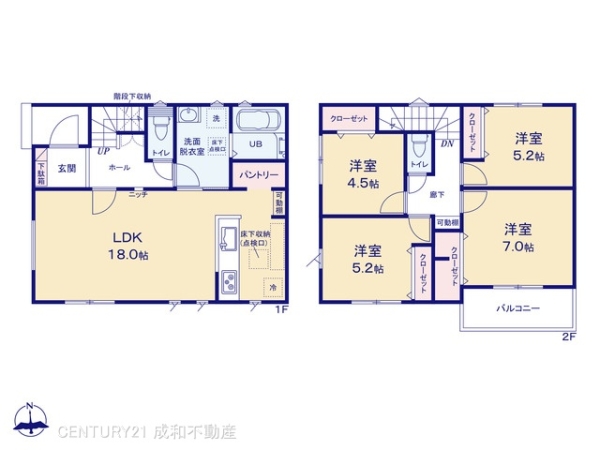 春日井市坂下町２丁目の新築一戸建
