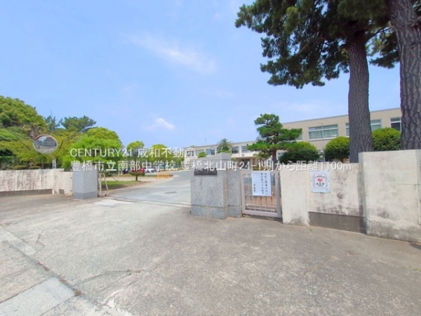 豊橋市北山町の新築一戸建(豊橋市立南部中学校)