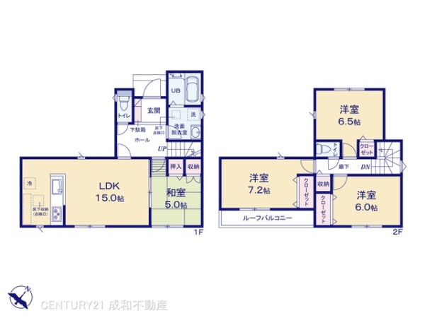 豊橋市北山町の新築一戸建