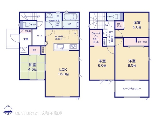 北名古屋市熊之庄山の前の新築一戸建
