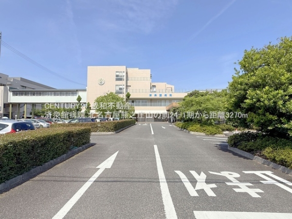 北名古屋市熊之庄山の前の新築一戸建(済衆館病院)