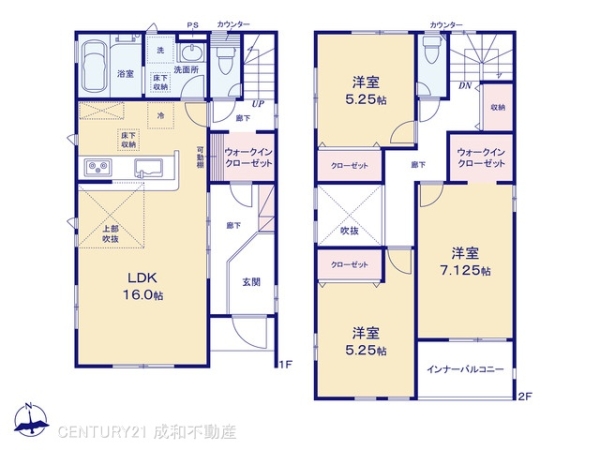 北名古屋市熊之庄新宮の新築一戸建