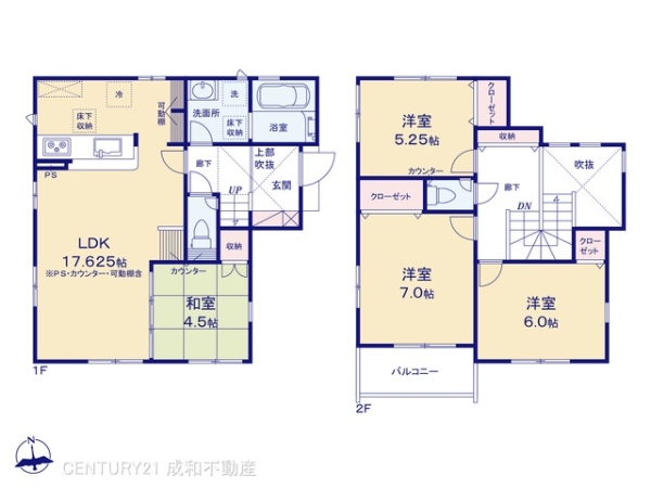 北名古屋市熊之庄新宮の新築一戸建
