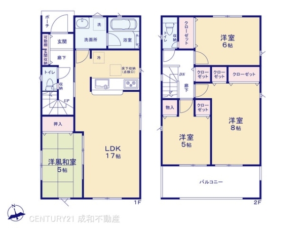 瀬戸市高根町２丁目の新築一戸建