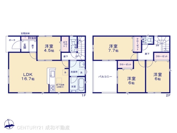 海部郡大治町大字西條字石間畑の新築一戸建