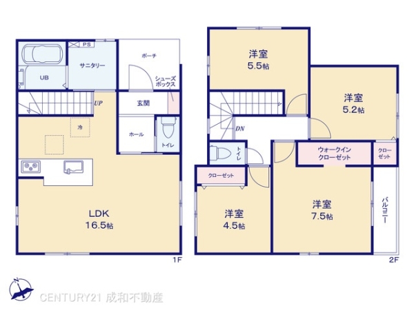 名古屋市北区北久手町の新築一戸建