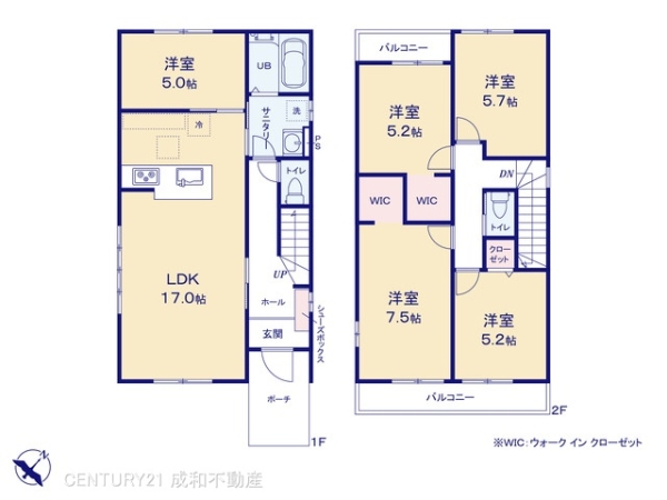 海部郡大治町大字八ツ屋字裏畑の新築一戸建