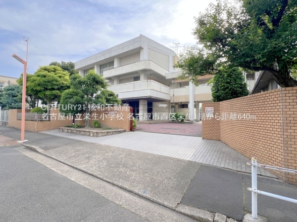 名古屋市西区栄生３丁目の新築一戸建(名古屋市立栄生小学校)