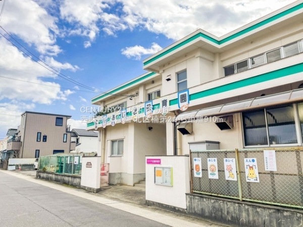 名古屋市北区楠３丁目の新築一戸建(西味鋺保育園)