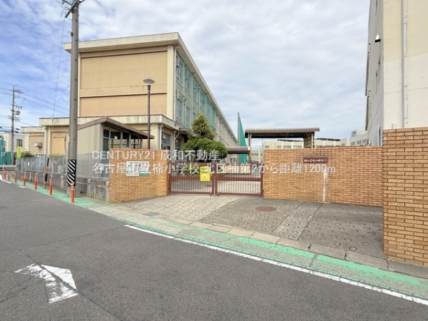 名古屋市北区楠３丁目の新築一戸建(名古屋市立楠小学校)