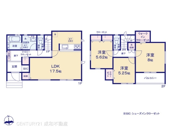 瀬戸市坂上町の新築一戸建