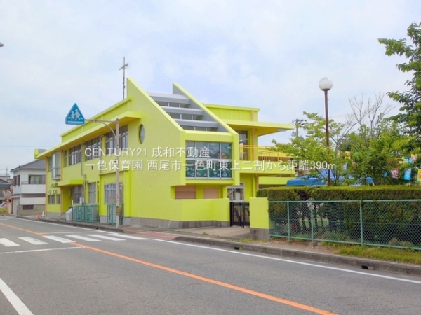 西尾市一色町一色東上二割の新築一戸建(一色保育園)