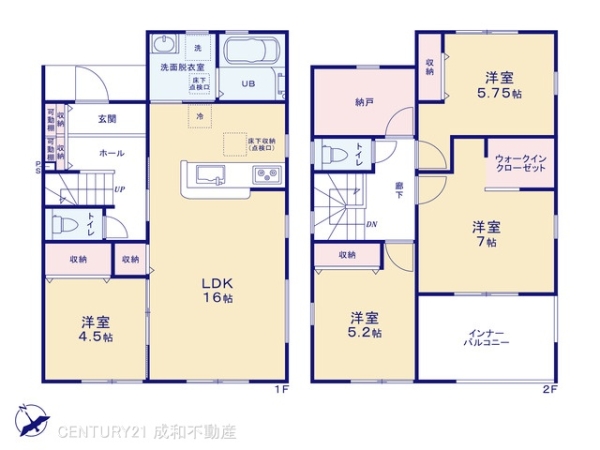 知多市つつじが丘３丁目の新築一戸建