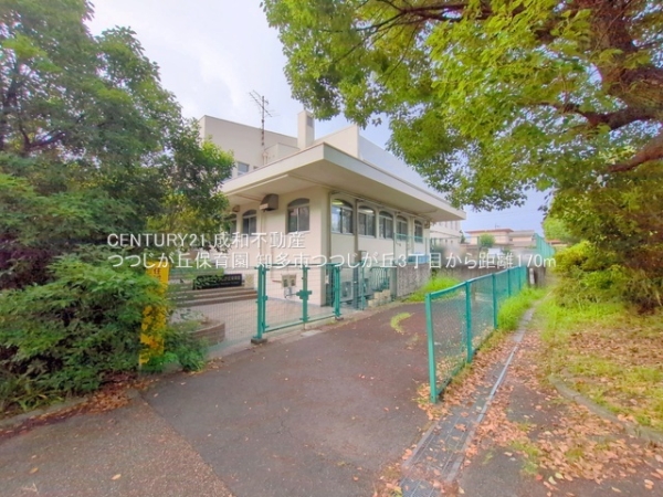 知多市つつじが丘3丁目の新築一戸建(つつじが丘保育園)