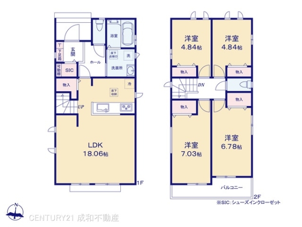 名古屋市名東区香流１丁目の新築一戸建