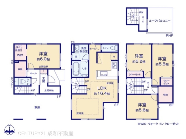 名古屋市中村区井深町の新築一戸建