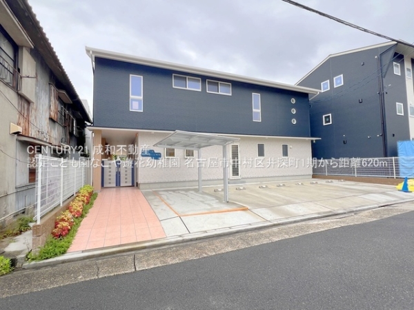 名古屋市中村区井深町の新築一戸建(認定こども園なごや遊花幼稚園)