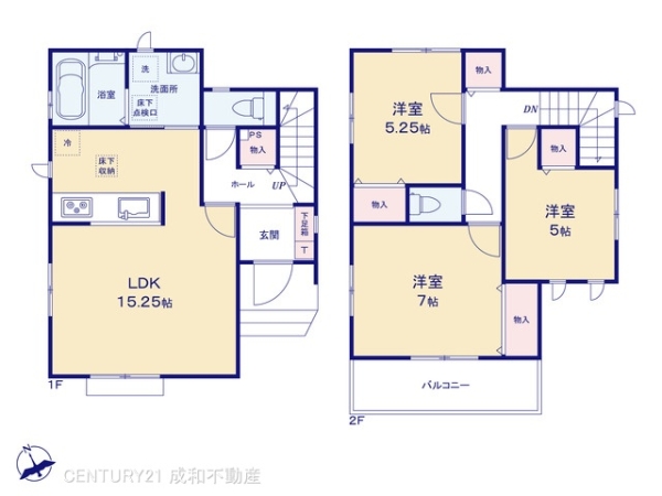 名古屋市緑区太子２丁目の新築一戸建