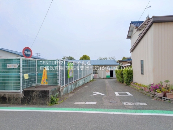 蒲郡市豊岡町薮田の新築一戸建(東部保育園)