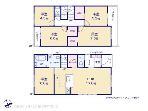 小牧市東１丁目の新築一戸建