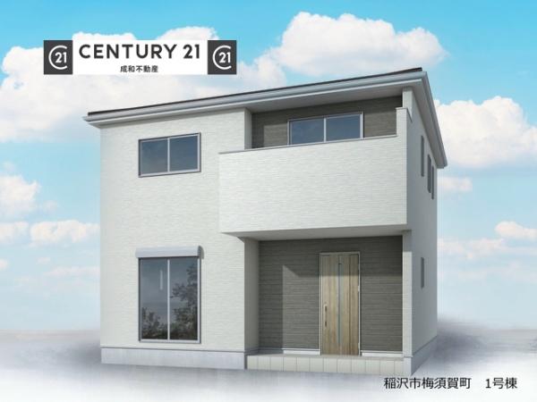 稲沢市梅須賀町西北切の新築一戸建