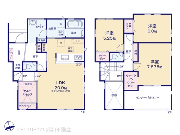 春日井市岩成台９丁目の新築一戸建
