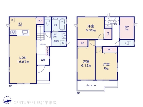 瀬戸市柳ケ坪町の新築一戸建