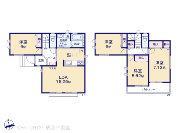 東海市富木島町伏見４丁目の新築一戸建