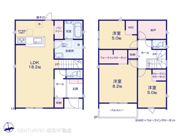 一宮市北方町中島字東郷の新築一戸建