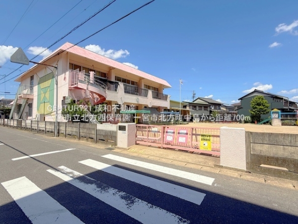 一宮市北方町中島字東郷の新築一戸建(一宮市立北方西保育園)