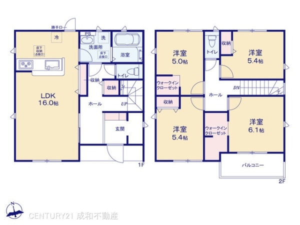 一宮市北方町北方字西辰已前の新築一戸建