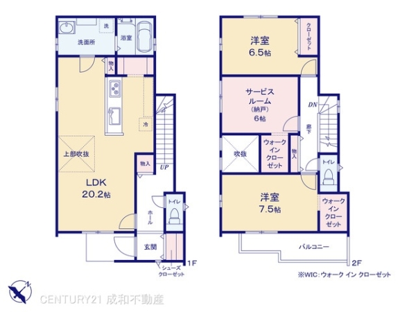 刈谷市重原本町５丁目の新築一戸建