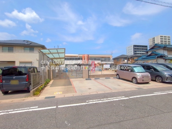 安城市住吉町3丁目の新築一戸建(子宝保育園)