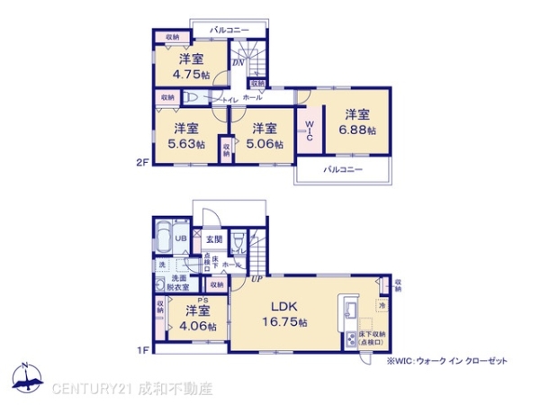 長久手市早稲田の新築一戸建