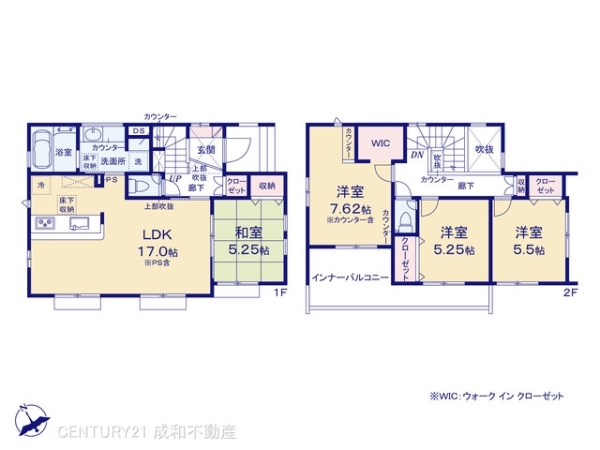 豊田市高上２丁目の新築一戸建