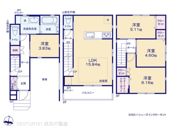 名古屋市中川区高畑４丁目の新築一戸建