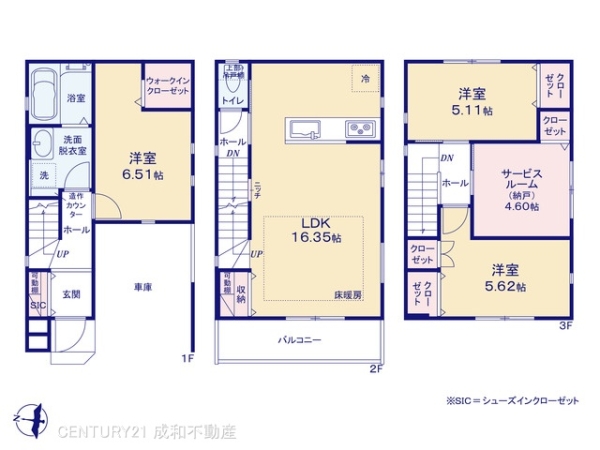 名古屋市中川区高畑４丁目の新築一戸建