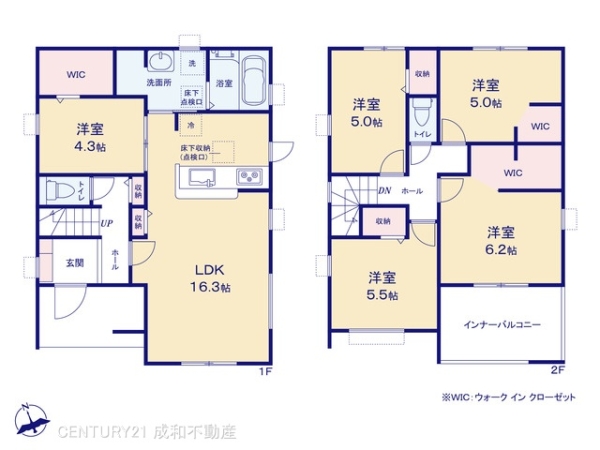 丹羽郡扶桑町大字高雄字薬師堂の新築一戸建