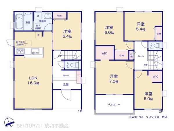丹羽郡扶桑町大字高雄字薬師堂の新築一戸建