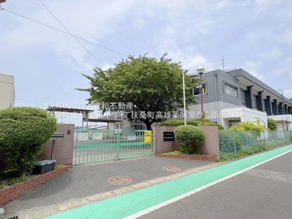 丹羽郡扶桑町大字高雄字薬師堂の新築一戸建(扶桑町立扶桑東小学校)
