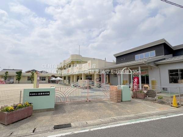 丹羽郡扶桑町大字高雄字薬師堂の新築一戸建(高雄保育園)