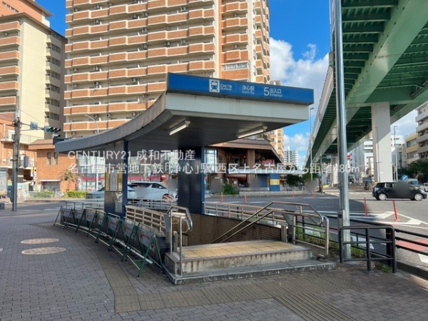 名古屋市西区上名古屋3丁目の新築一戸建(名古屋市営地下鉄「浄心」駅)